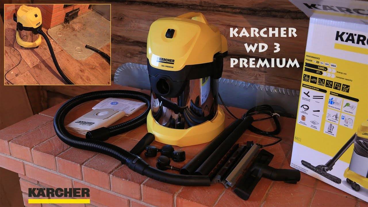 Kärcher wd 3 Premium Staubsauger im Überblick: Eigenschaften, Testberichte + Vorteile gegenüber Mitbewerbern