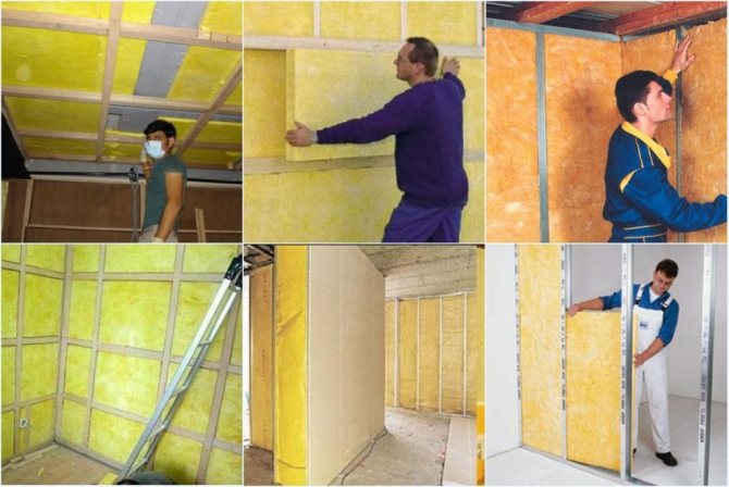 7 Schritte zum Isolieren der Wände der Wohnung von innen