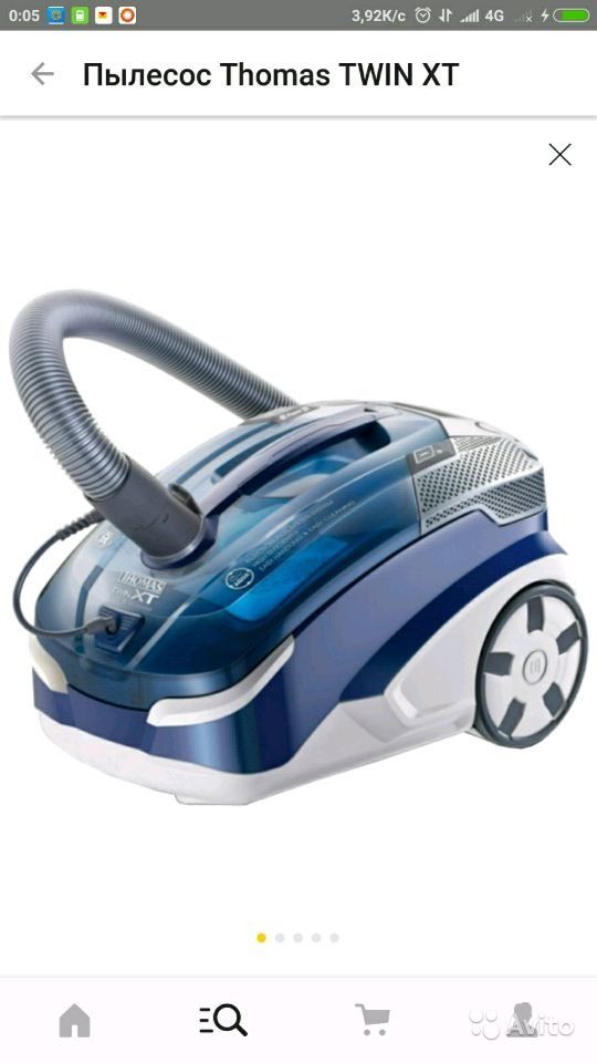 Staubsauger für Familien mit Kindern thomas (thomas) - mit aquafilter niedriger preis, spezifikationen, bewertungen, fotos.