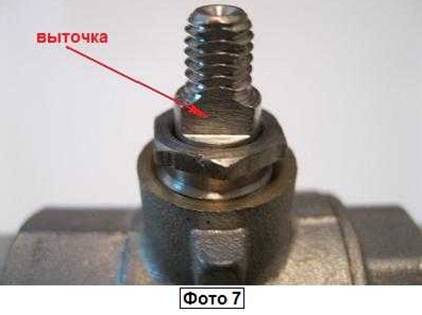 Installation af radiatorventil