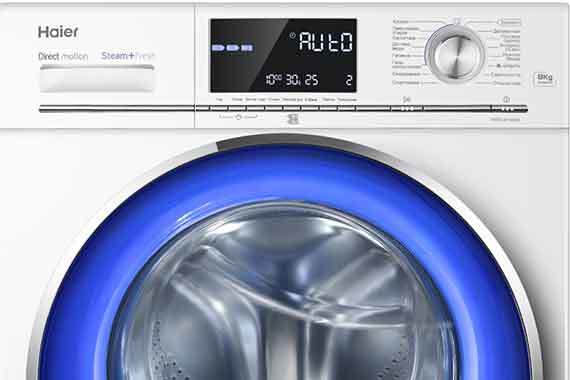 Haier Waschmaschinen: Bewertungen von Kunden und Spezialisten