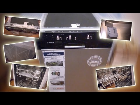 Einbaugeschirrspüler Siemens 45 cm: Bewertung von Einbaugeschirrspülern