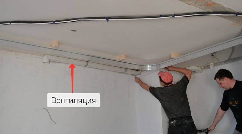 Belüftung in einer Spanndecke: Herstellung, Arten von Gittern