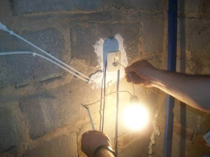 So überprüfen Sie die Erdung in einer Steckdose: Möglichkeiten zur Überprüfung mit Instrumenten