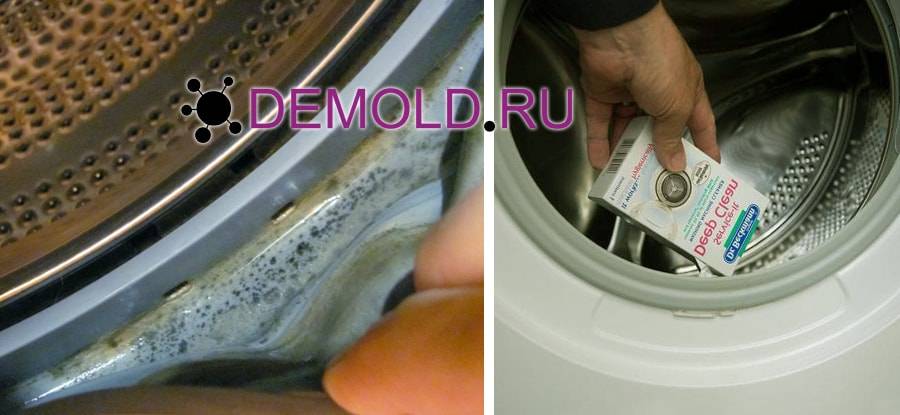 Schimmel in der Waschmaschine: Wie man den Schimmelgeruch beseitigt