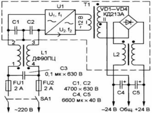 Halogen 12 V halogenlamper: oversigt, funktioner + anmeldelser fra førende producenter