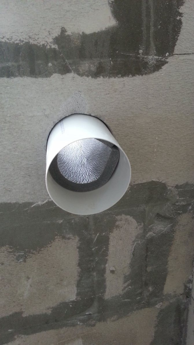 Was Sie über Entlüftungsventile für Kunststofffenster wissen müssen