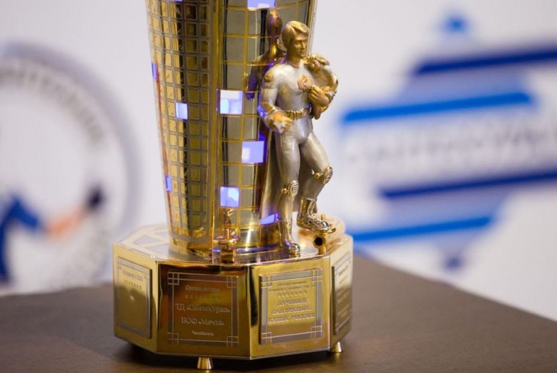 20 finalister til forbundsmesterskabet "Den bedste blikkenslager. Cup of Russia – 2017»