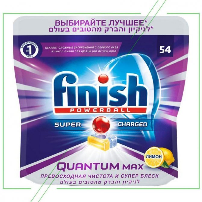 Fairy Geschirrspültabletten: Bewertung, Bewertungen, professionelle Meinung