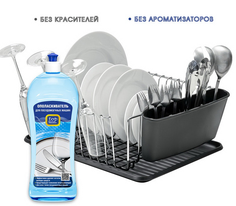 Was ist besser für die Spülmaschine – Pulver oder Tabletten: ein Vergleichstest