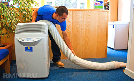 Do-it-yourself-Installation und Installation einer mobilen Klimaanlage