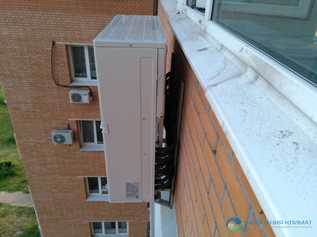 Klimaanlage auf dem Balkon: ist es möglich, eine externe und interne Einheit zu installieren und zu installieren