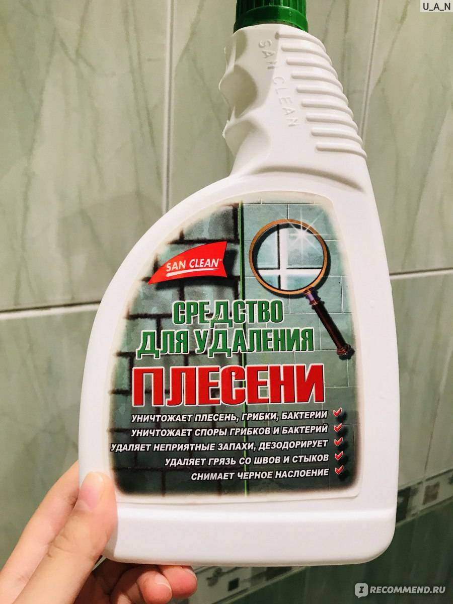 Schimmel im Badezimmer loswerden: die effektivsten Methoden