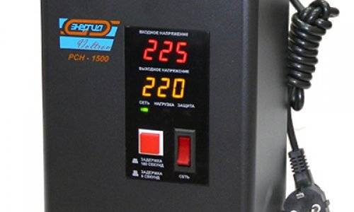 Spannungsstabilisator für den Kühlschrank: So wählen Sie den richtigen aus (Expertenrat + Video)