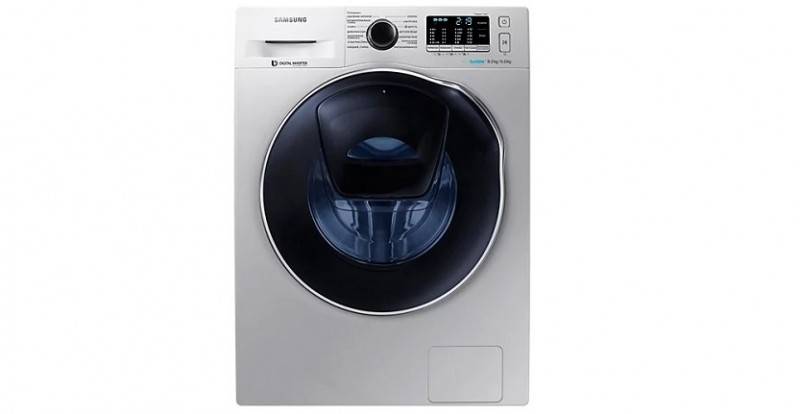Lydsvage vaskemaskiner - en gennemgang af 17 af de mest lydsvage modeller på markedet i dag.