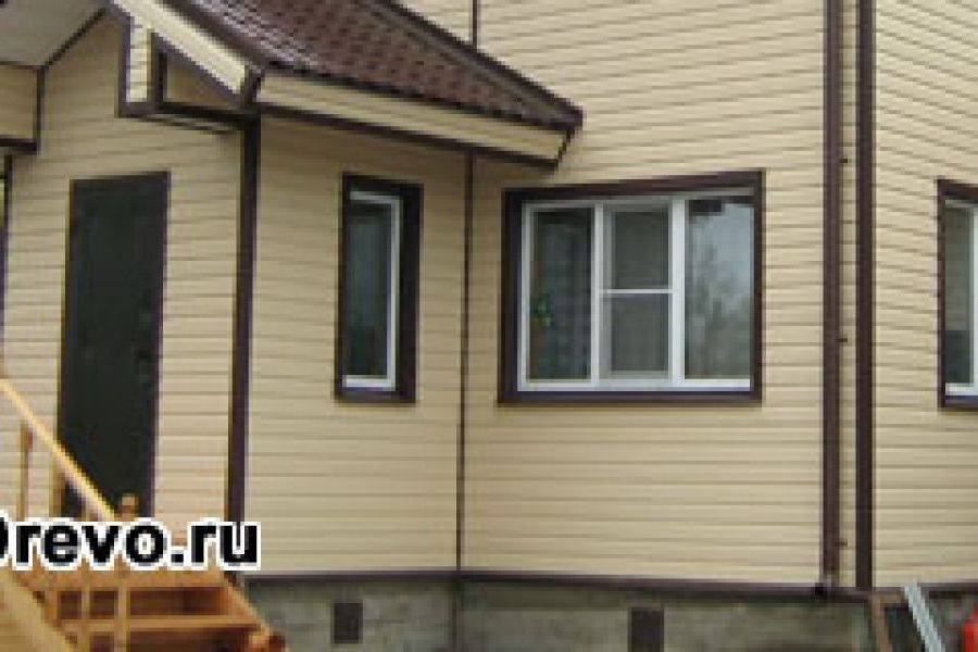 Umso besser, ein Holzhaus von außen zu verkleiden - Ideen und Bewertungen