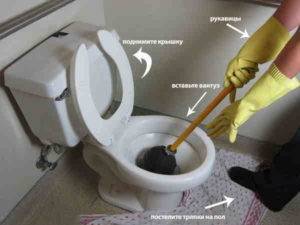Sådan rengøres en toiletskål fra kalk, rust og andre aflejringer: fordele og ulemper ved de forskellige metoder