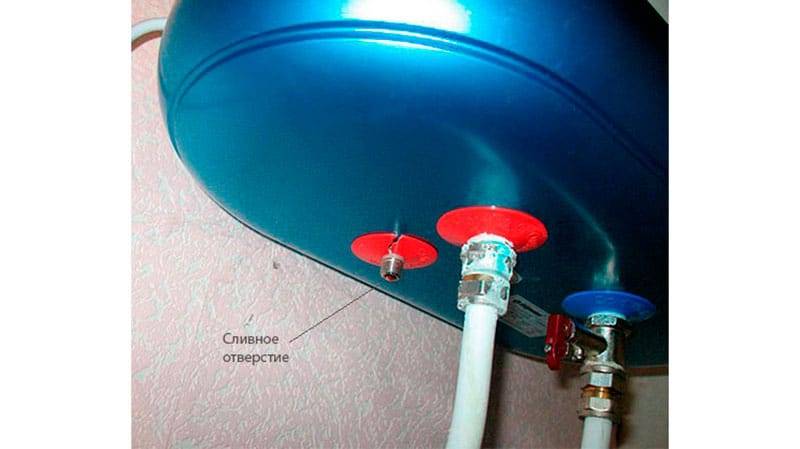 So lassen Sie das Wasser aus dem Boiler ab und reinigen ihn