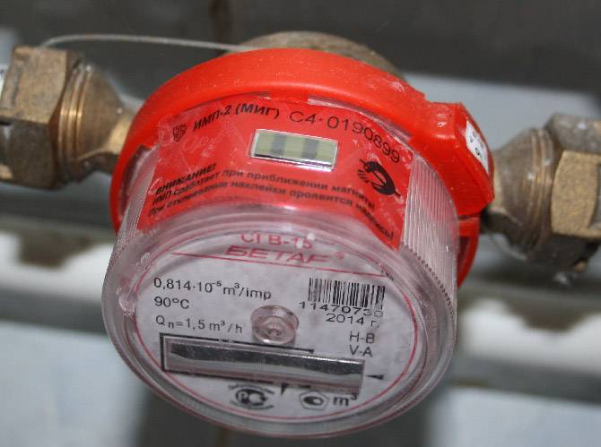Antimagnetische Dichtung an einem Wasserzähler: Arten, Wirkungsmechanismus + Nuancen der Anwendung und Installation