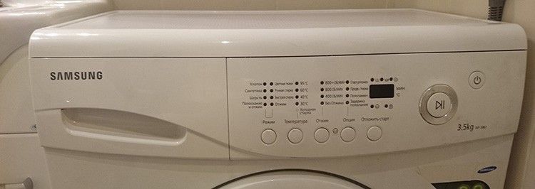 Hvad skal du gøre, hvis din opvaskemaskine ikke tømmes og stadig står: afkodning af fejlkoder