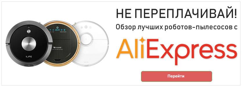 Top 18 Roboter-Staubsauger von aliexpress