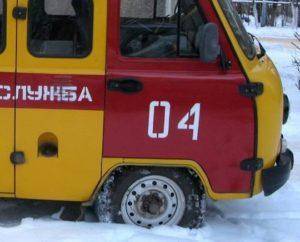 Unterbrechen Sie das Gas