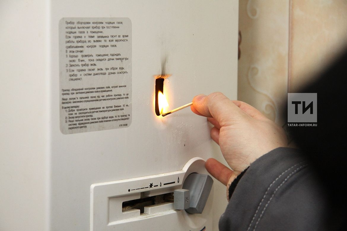 So überprüfen Sie den Zug im Schornstein eines Gaskessels: Anweisungen zur Überprüfung und Fehlerbehebung von Vakuumproblemen in der Brennkammer von Boden- und Wandkesseln