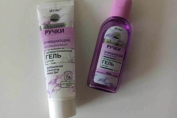 2 Tricks, um antibakterielles Handgel zu missbrauchen