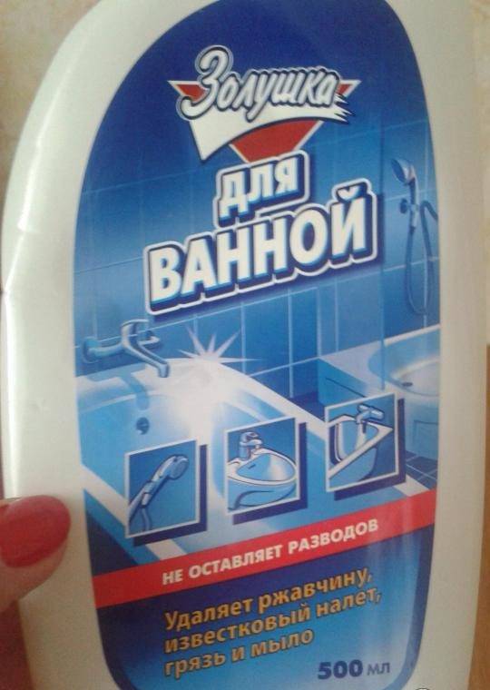 Bedste Bath Cleaner: En rangering af gennemprøvede VVS-rensere