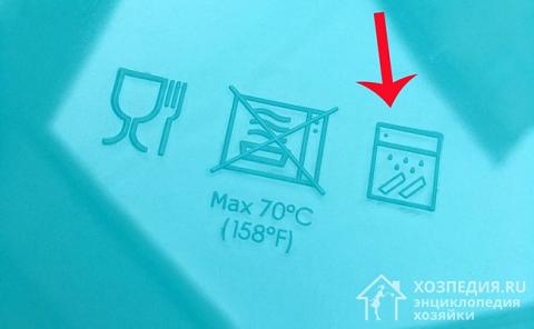 Sådan fylder du opvasken korrekt i din opvaskemaskine: Opvaskemaskine-sikker håndtering