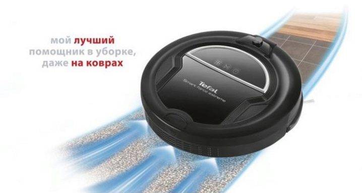 Testbericht des leisen Staubsaugers Tefal Silence Force TW8370RA: Leise und funktional – heißt nicht teuer