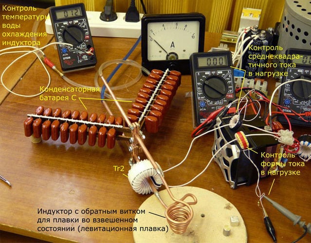 Wie man aus einem Schweißinverter eine Induktionsheizung und einen Ofen herstellt