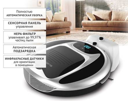 Überprüfung des Staubsaugers Polaris PVCS 1125: ein flinker elektrischer Besen für die Faulsten