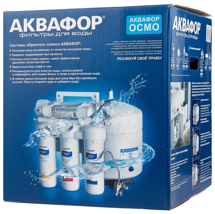 Wasserfilter zum Waschen (Top 4 Bewertung): Welcher ist besser zu wählen, Durchfluss und Umkehrosmose, Vergleich und Überprüfung der besten Modelle