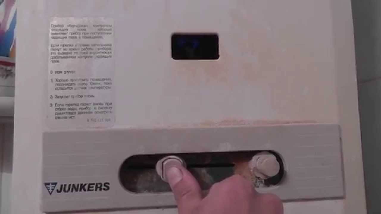 So schalten Sie einen Geysir ein - Regeln zum Starten eines Gas-Durchlauferhitzers