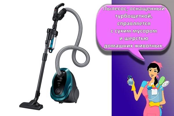 Staubsauger LG 2000w: Bewertung der beliebten "Zweitausender" der südkoreanischen Produktion