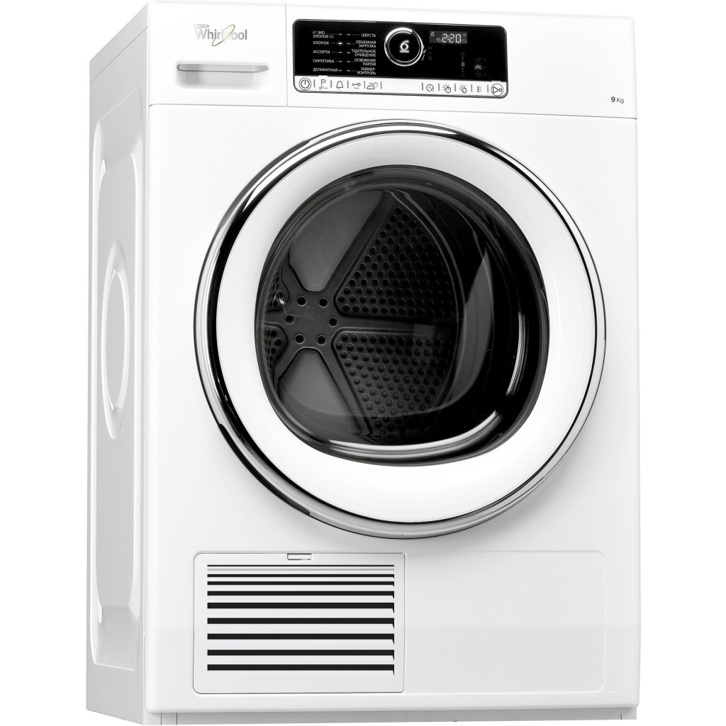 Bewertung der Top 10 der besten Waschmaschinen mit Trocknungsfunktion