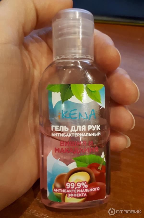 Händedesinfektionsmittel: Desinfektionsgele und -sprays. wie benutzt man? |