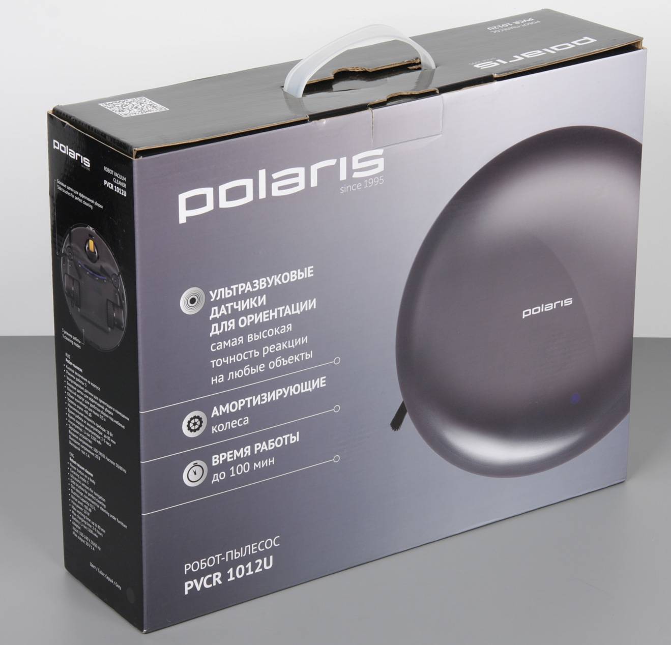 Der Staubsauger Roboter Polaris pvcr 0726w ist ein preiswerter aber guter Staubsauger Roboter.