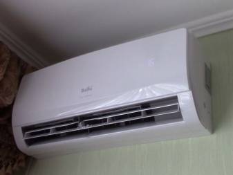 Aircondition eller split system - hvad er bedre? Sammenlignende gennemgang