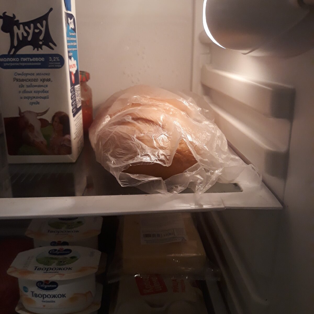 So lagern Sie Brot im Kühlschrank und Brotkasten