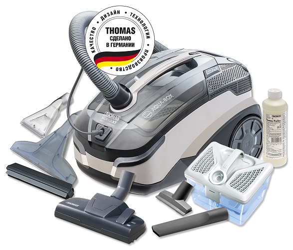 TOP 9 vaskestøvsugere Philips: de bedste modeller + hvad du skal kigge efter, når du køber en vaskestøvsuger