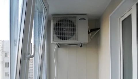Regeln für die Installation einer Klimaanlage an der Fassade eines Mehrfamilienhauses