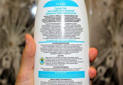 Valg af rengøringsmidler til akrylbadekar: en sammenlignende anmeldelse
